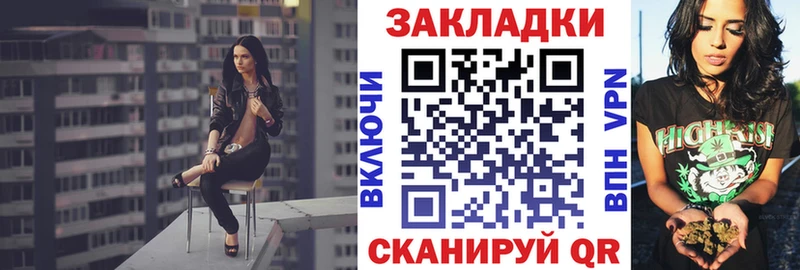 Купить Агрыз КОКАИН Меф мяу мяу Гашиш Конопля