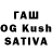 Канабис White Widow ATLETIKO  MADRID