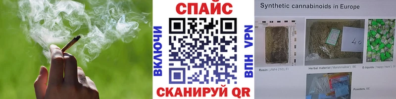 купить   Агрыз  БУТИРАТ оксибутират 