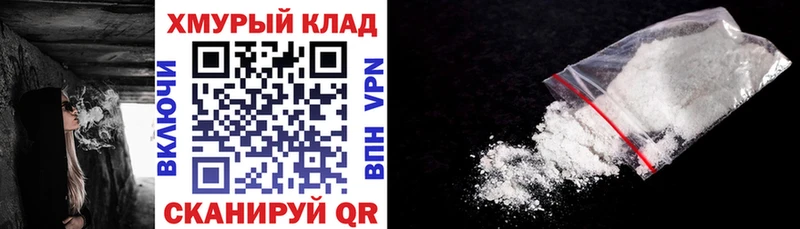 ГЕРОИН Heroin  Агрыз 