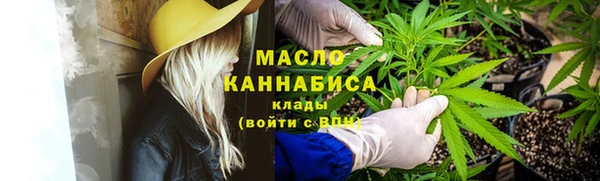 кокаин перу Ростов