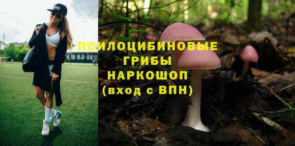кокаин перу Ростов