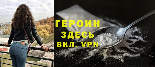 эйфоретик Абдулино