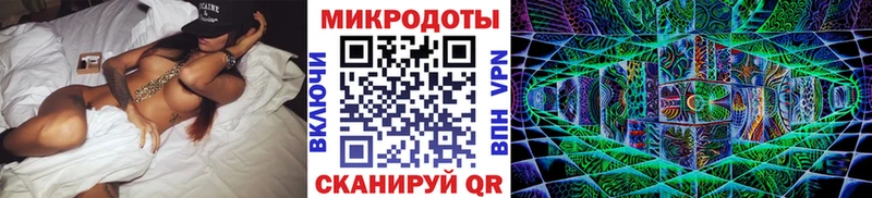 магазин    Агрыз  Галлюциногенные грибы GOLDEN TEACHER 